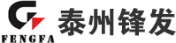 泉州文昊私人顾问服务有限公司发电机组 泉州文昊私人顾问服务有限公司发电机组